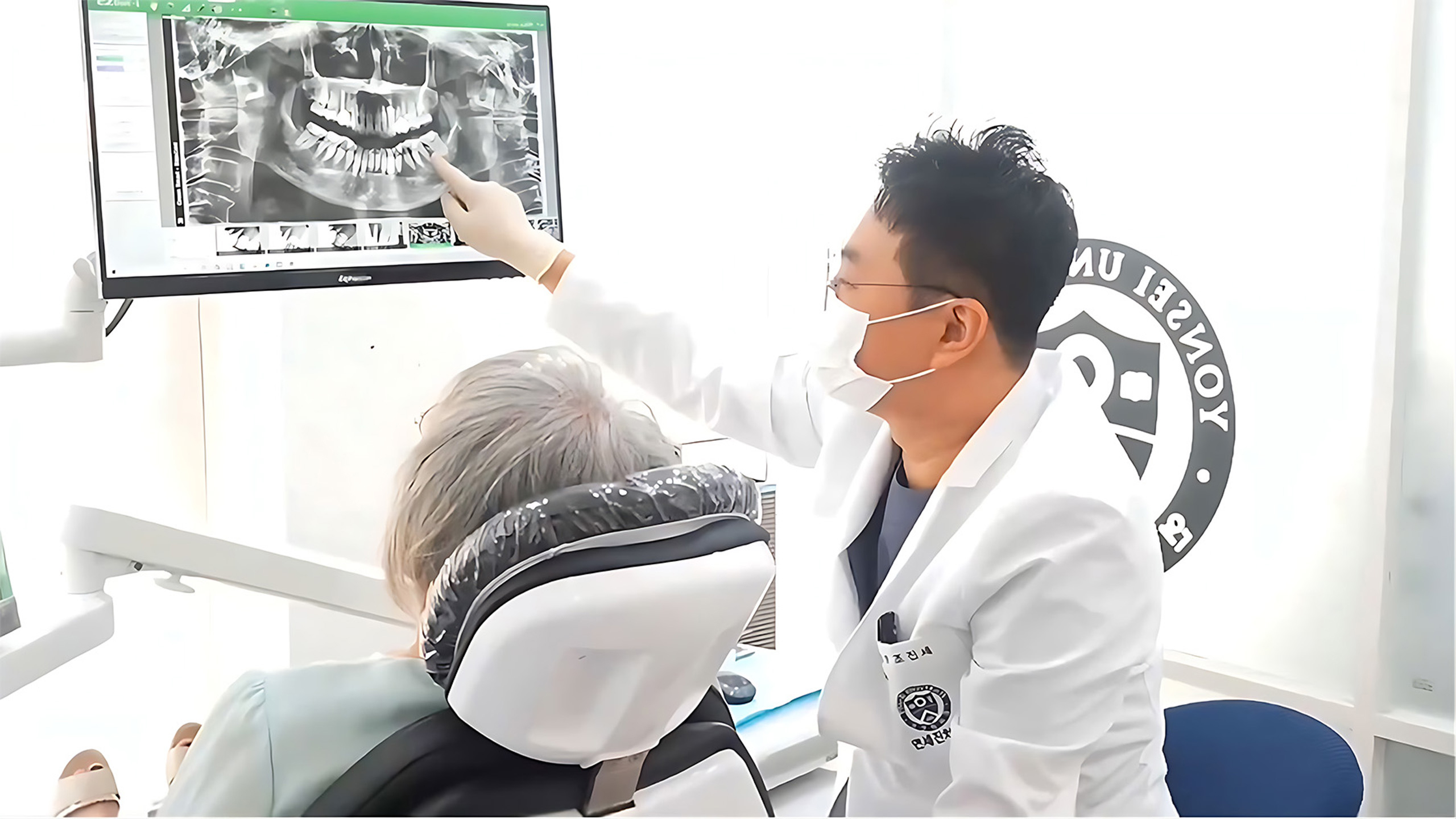 연세진치과 디지털 장비를 갖춘 진료실 전경